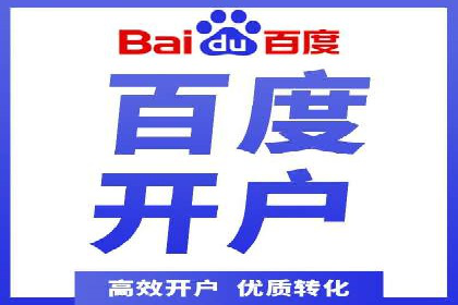 SEM竞价案例教学，实战经验分享
